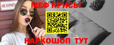 гидропоника Ликино-Дулёво