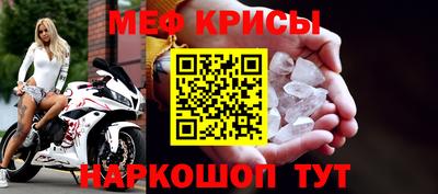 гидропоника Ликино-Дулёво