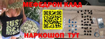 герыч Лесосибирск