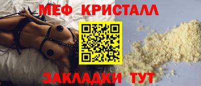 гидропоника Ликино-Дулёво