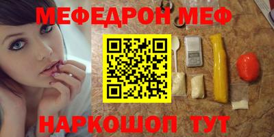гидропоника Ликино-Дулёво