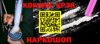 гидропоника Ликино-Дулёво