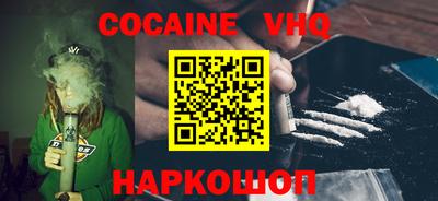 герыч Лесосибирск