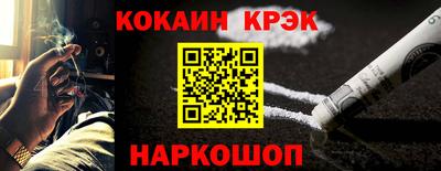 герыч Лесосибирск