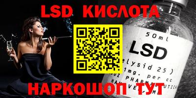 гидропоника Ликино-Дулёво