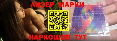 соль курить ск Ливны