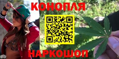 герыч Лесосибирск