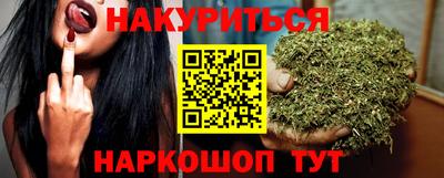 гидропоника Ликино-Дулёво