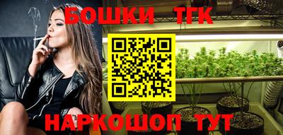 герыч Лесосибирск