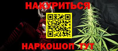 гидропоника Ликино-Дулёво