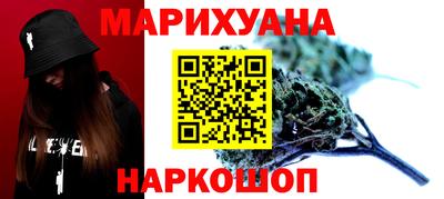 герыч Лесосибирск