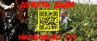 гидропоника Ликино-Дулёво