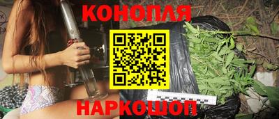соль курить ск Ливны