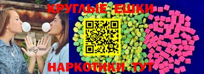 гидропоника Ликино-Дулёво