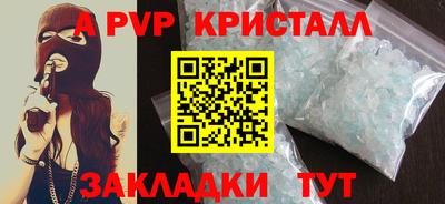 гидропоника Ликино-Дулёво