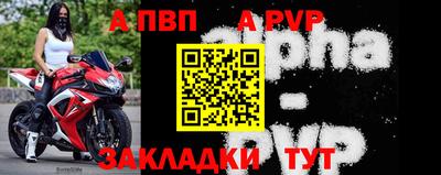соль курить ск Ливны