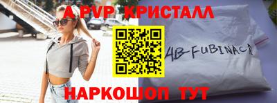 гидропоника Ликино-Дулёво