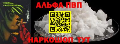 гидропоника Ликино-Дулёво