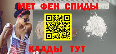герыч Лесосибирск