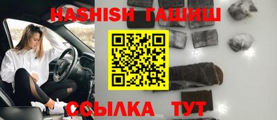 гидропоника Ликино-Дулёво