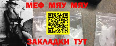 гидропоника Ликино-Дулёво