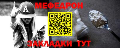 гидропоника Ликино-Дулёво