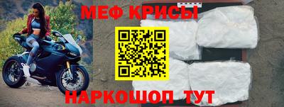 герыч Лесосибирск