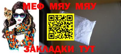 соль курить ск Ливны